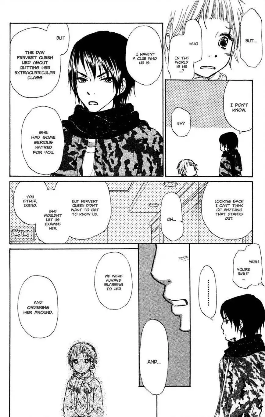 Para Paru Chapter 19 16